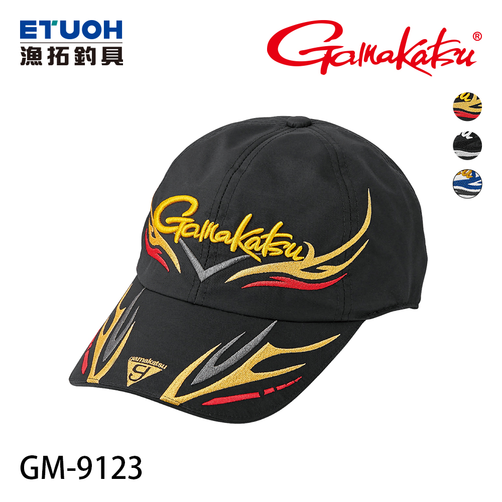 GAMAKATSU GM-9123 [帽子]